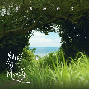 欧美做受❌❌❌高潮8
