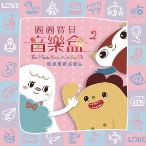 欧美做受❌❌❌高潮8
