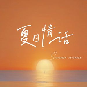 欧美做受❌❌❌高潮8
