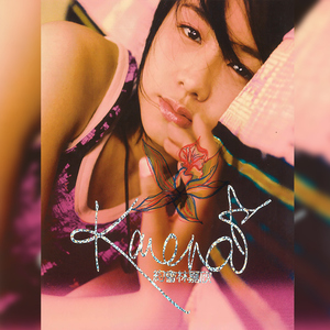 欧美做受❌❌❌高潮8
