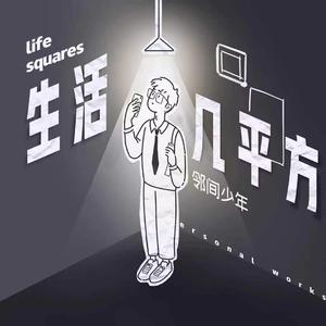 欧美做受❌❌❌高潮8
