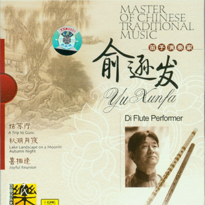 欧美做受❌❌❌高潮8
