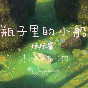 欧美做受❌❌❌高潮8
